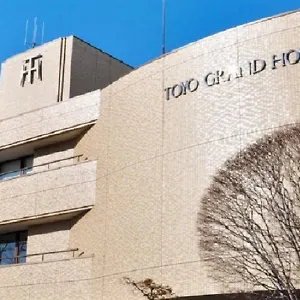 ホテル 中標津温泉 トーヨーグランドホテル